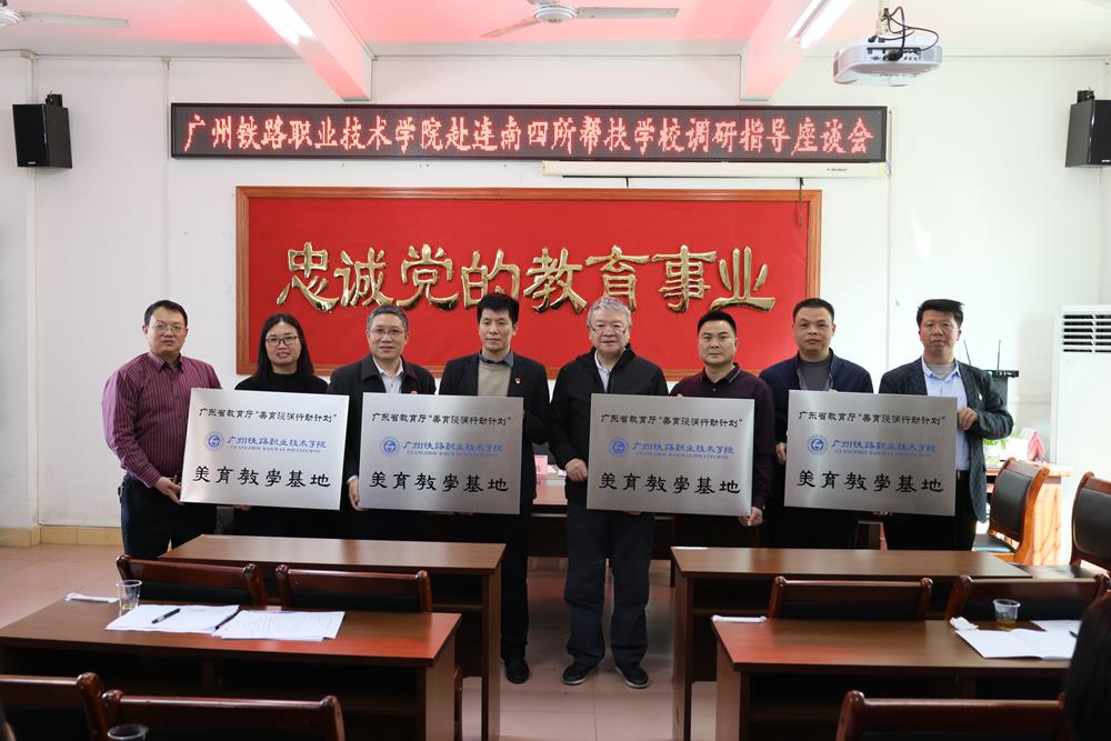 6f649e7e4aba4143884f800d3ba994b2.jpg 6f649e7e4aba4143884f800d3ba994b2.jpg