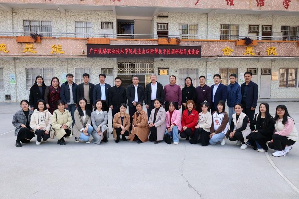 ee34f28bcaf84dc5a0055acd3e3fe62e.jpg ee34f28bcaf84dc5a0055acd3e3fe62e.jpg